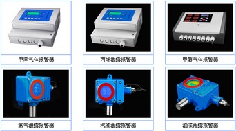 智邦國際簽約山東濟南海源電子有限公司